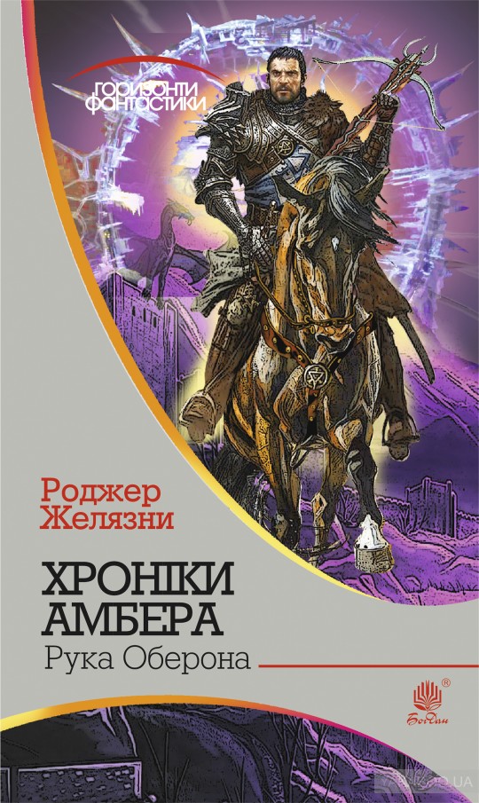 00000013_c1.jpg