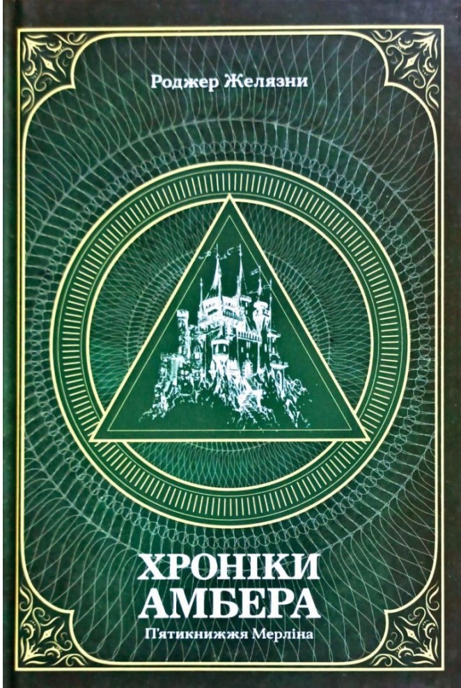 00000016_c1.jpg