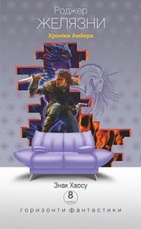 00000021_c1.jpg
