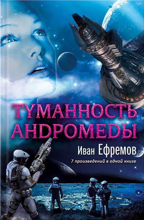 00000029_c1.jpg