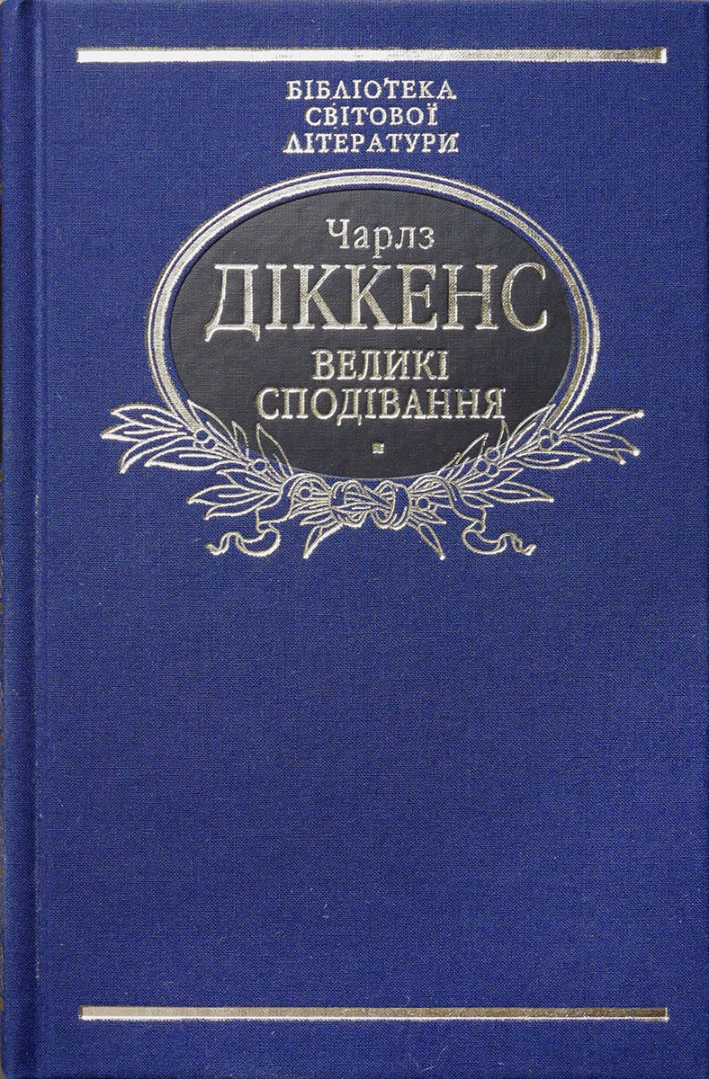 00000055_c1.jpg