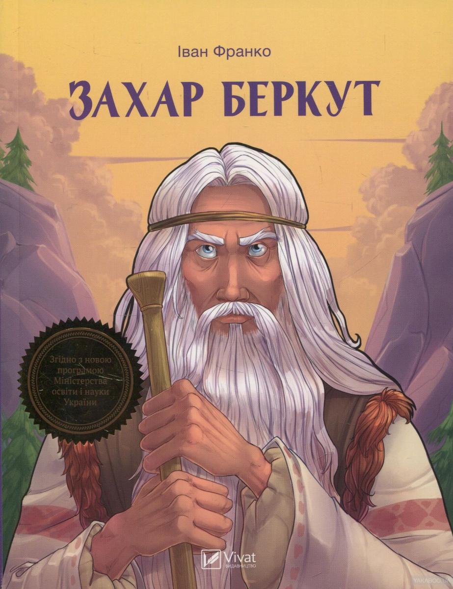 00000066_c1.jpg