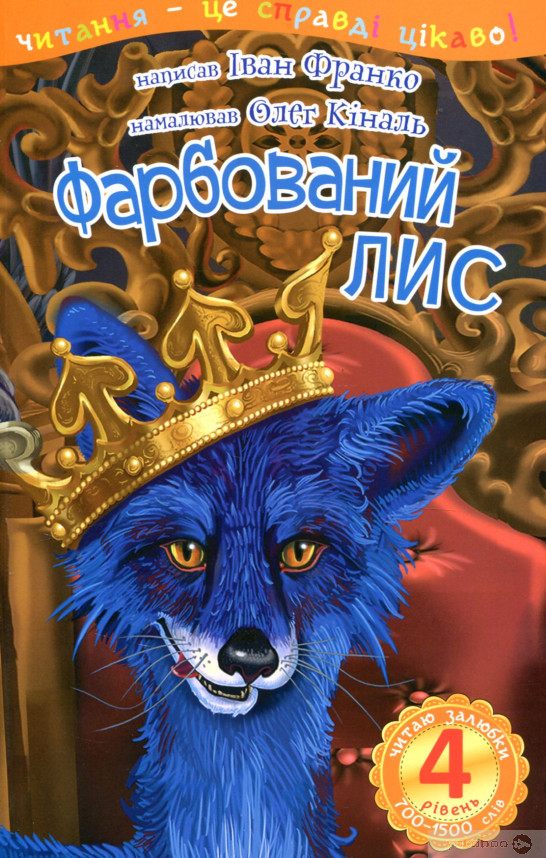 00000070_c1.jpg