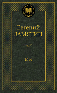 00000084_c1.jpg