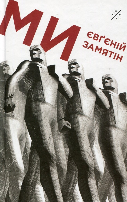 00000103_c1.jpg