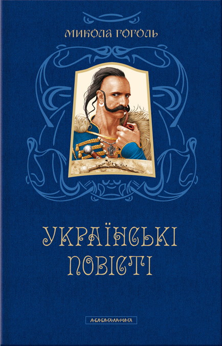 00000107_c1.jpg