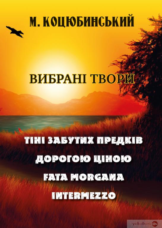 00000121_c1.jpg