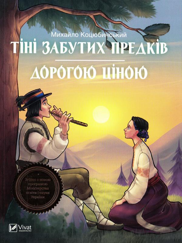 00000140_c1.jpg