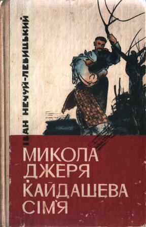 00000157_c1.jpg