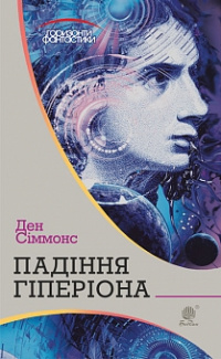 00000181_c1.jpg