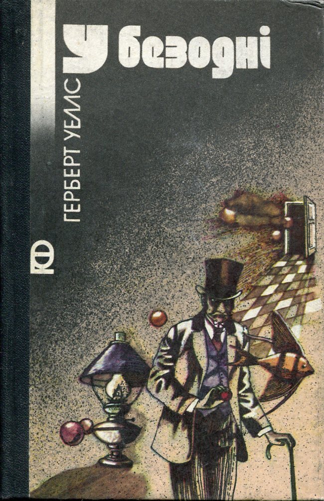 00000191_c1.jpg