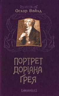 00000193_c1.jpg