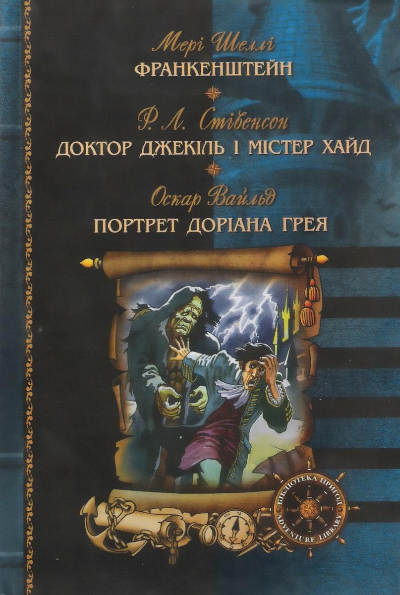 00000197_c1.jpg