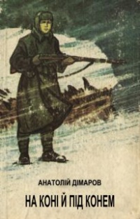 00000212_c1.jpg