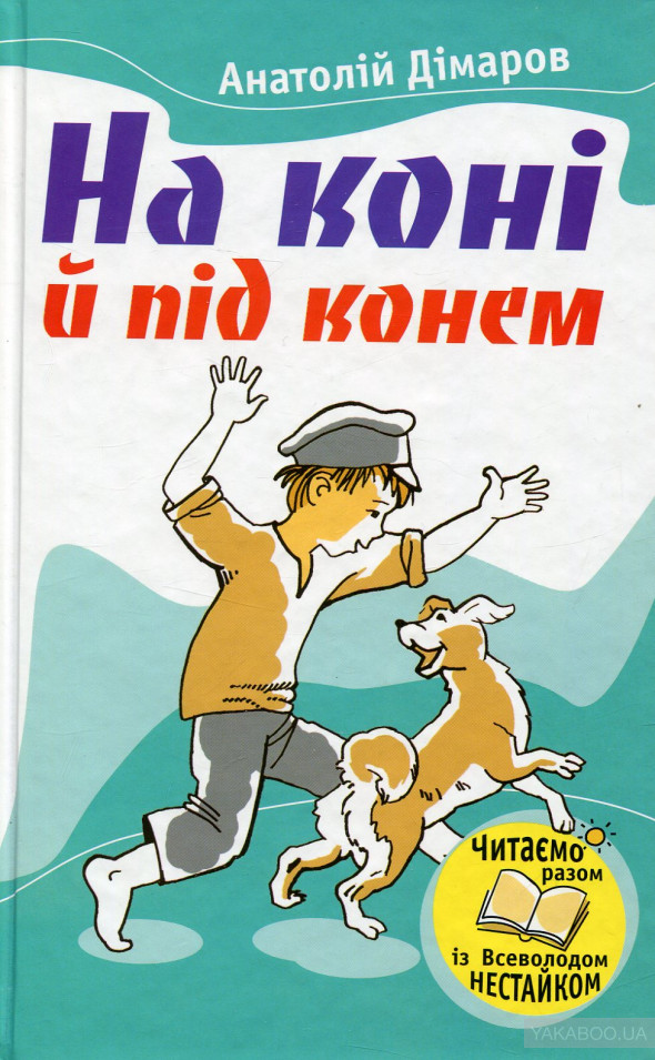 00000214_c1.jpg