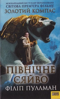 00000240_c1.jpg