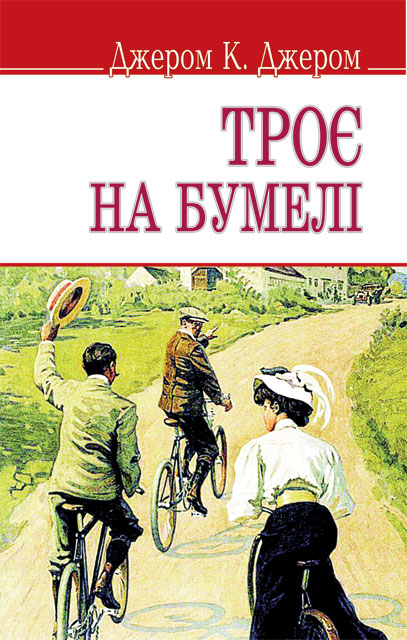 00000254_c1.jpg