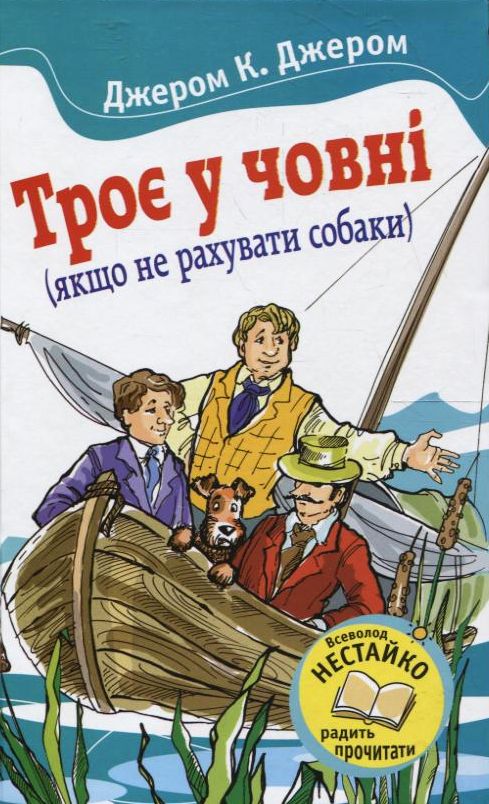 00000256_c1.jpg
