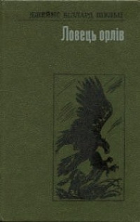00000260_c1.jpg