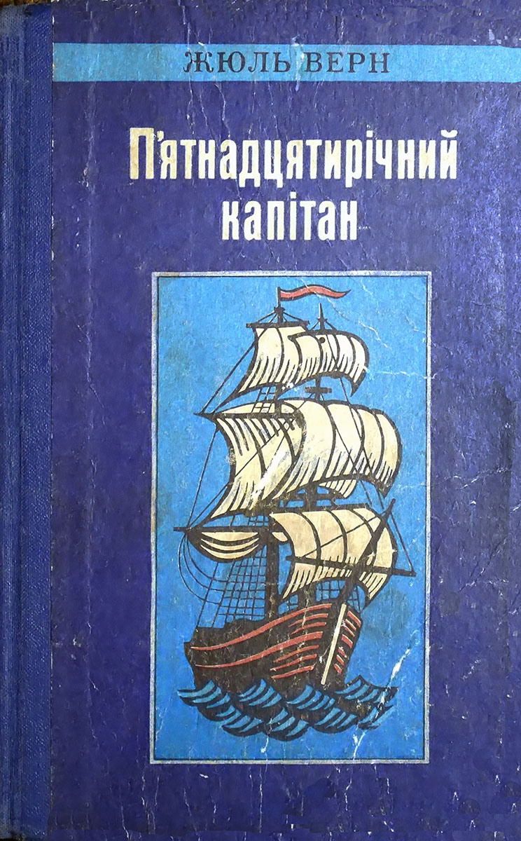 00000263_c1.jpg