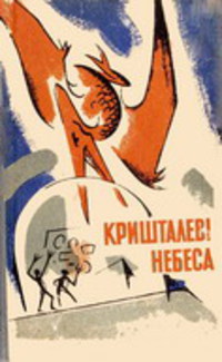 00000273_c1.jpg