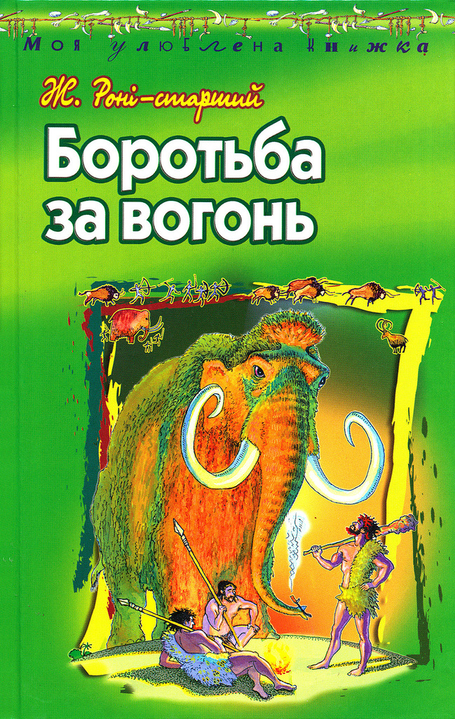 00000280_c1.jpg