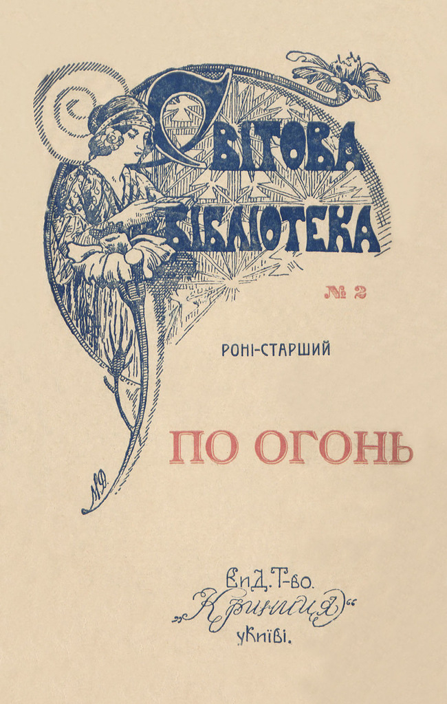00000281_c1.jpg