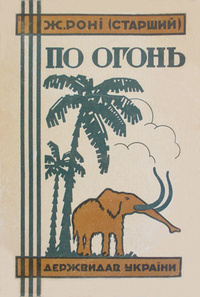 00000282_c1.jpg