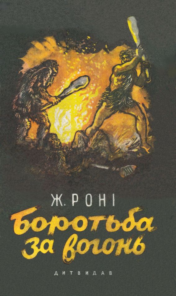 00000283_c1.jpg