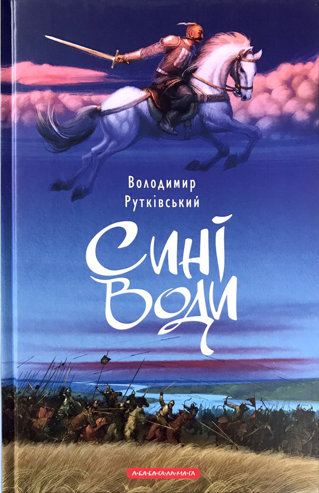 00000284_c1.jpg