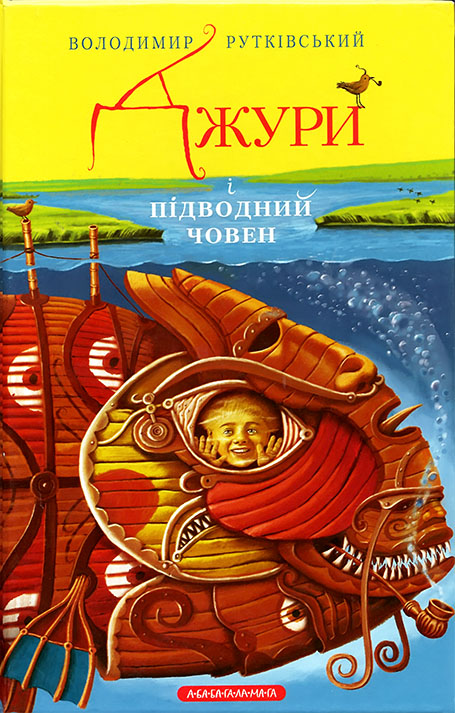 00000288_c1.jpg