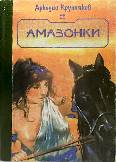 00000301_c1.jpg