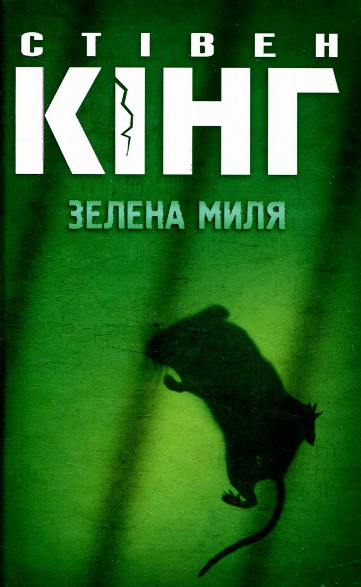 00000327_c1.jpg