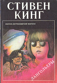 00000335_c1.jpg