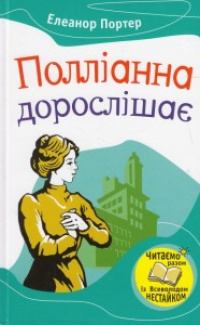 00000336_c1.jpg
