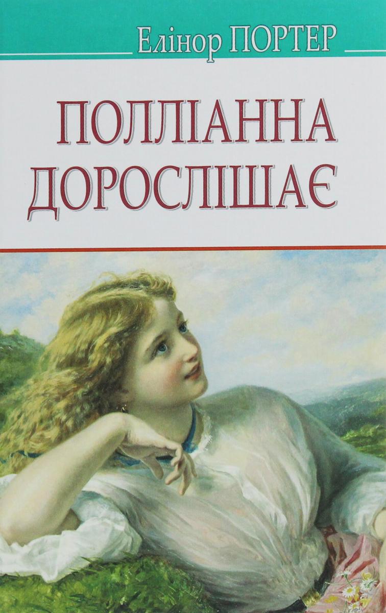 00000344_c1.jpg