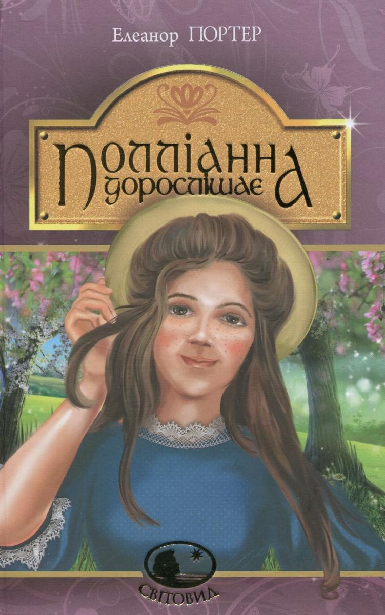 00000353_c1.jpg