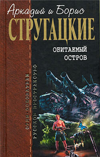 00000355_c1.jpg