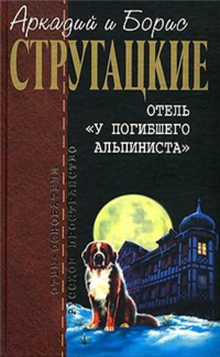 00000356_c1.jpg