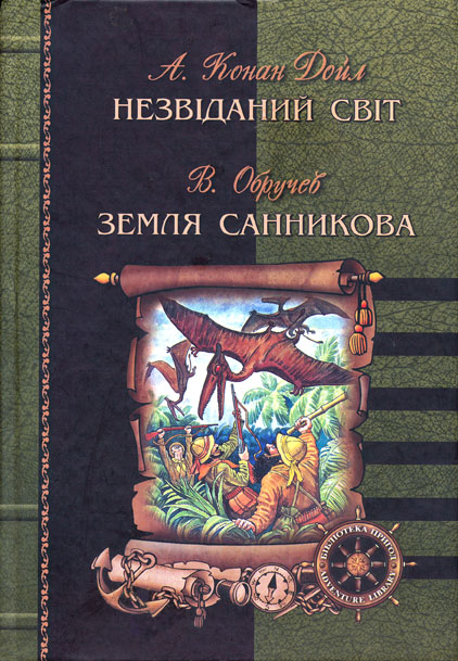 00000361_c1.jpg