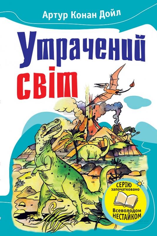 00000362_c1.jpg
