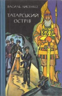 00000392_c1.jpg