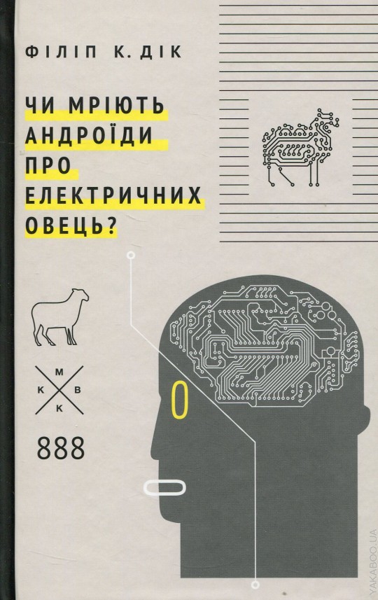 00000397_c1.jpg