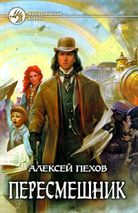 00000407_c1.jpg