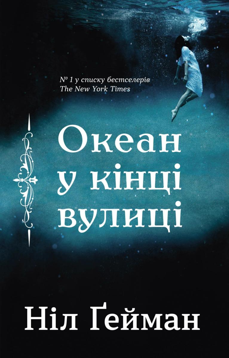 00000417_c1.jpg
