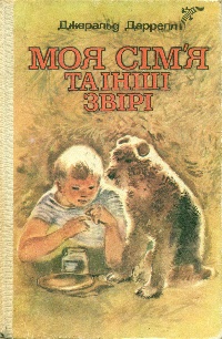 00000432_c1.jpg