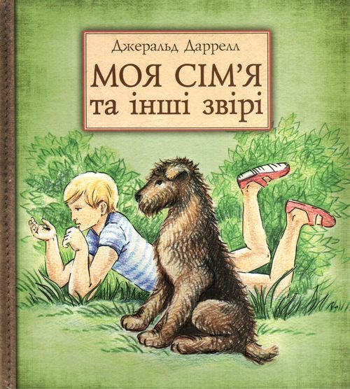 00000433_c1.jpg