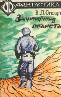 00000437_c1.jpg