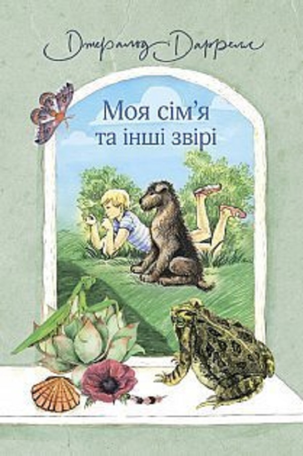 00000439_c1.jpg