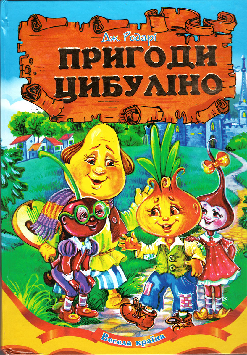 00000448_c1.jpg